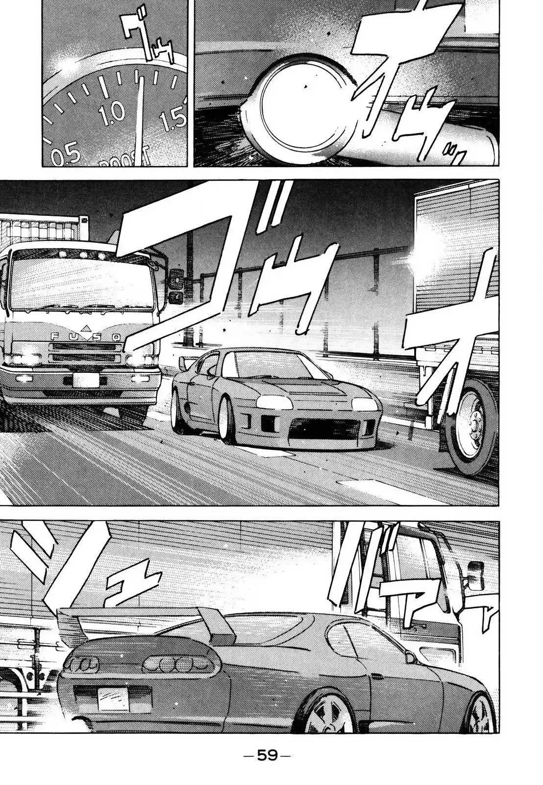 Wangan Midnight Chapter 136 7